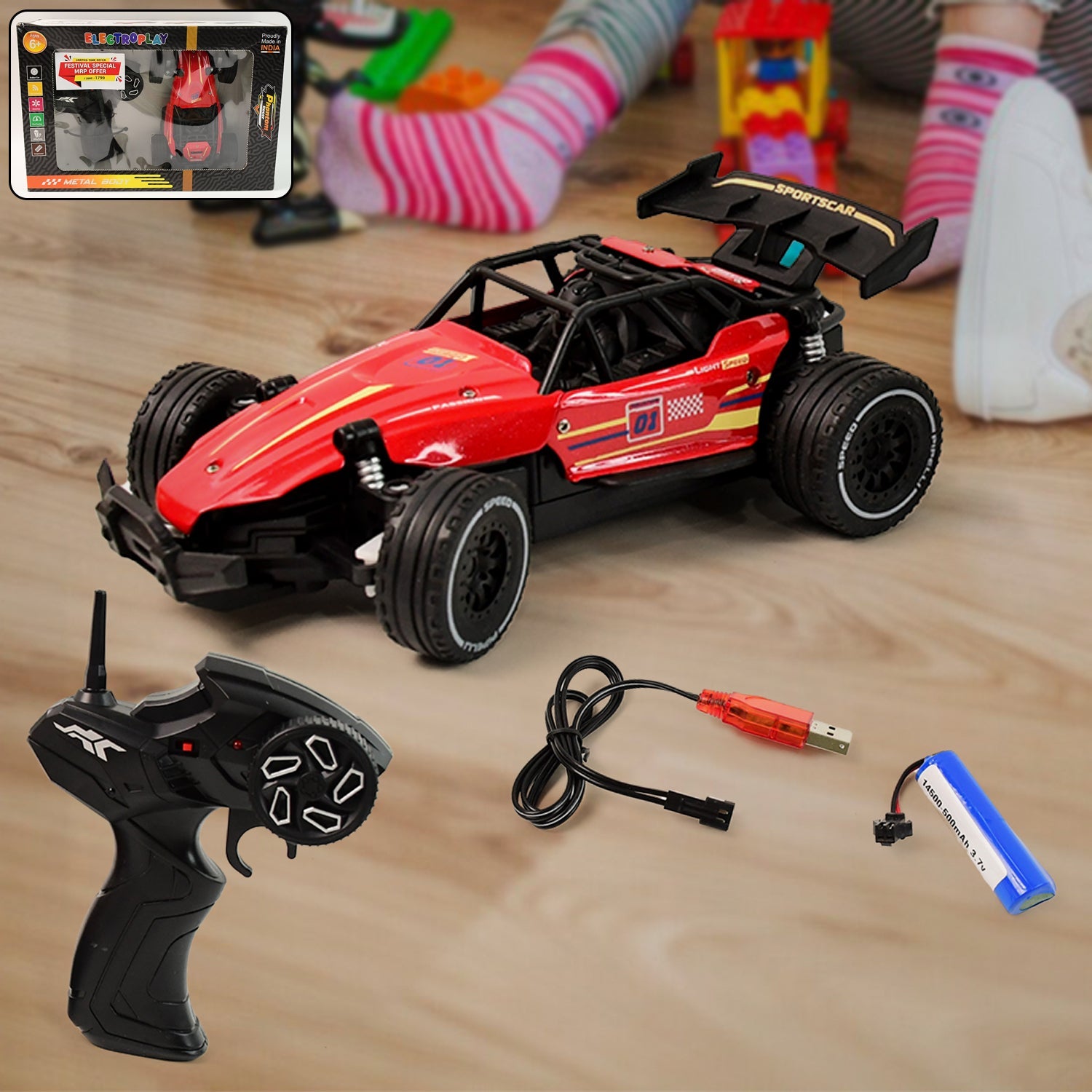 Electroplay High-Speed Remote Control Racing Car (1 Set) Electroplay High-Speed Remote Control Racing Car (1 Set)